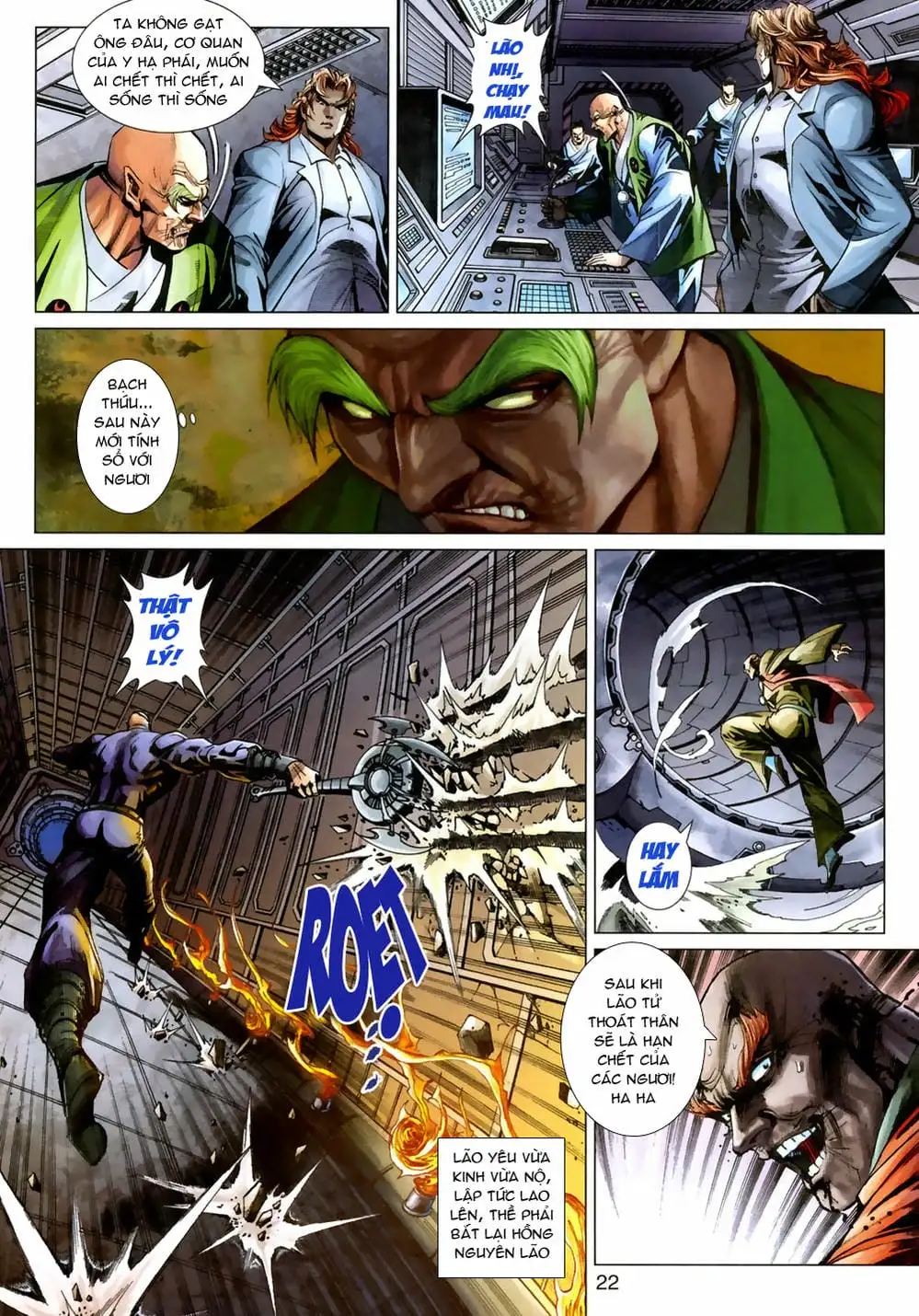 Chapter 653 - Image 11