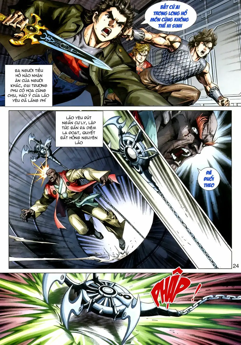 Chapter 653 - Image 13