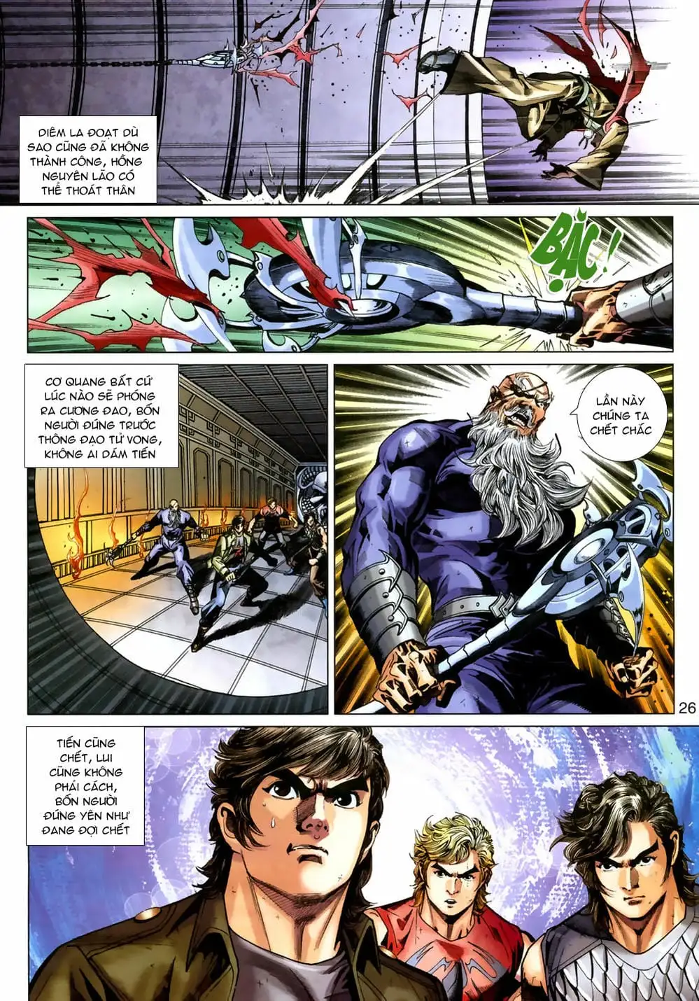 Chapter 653 - Image 15