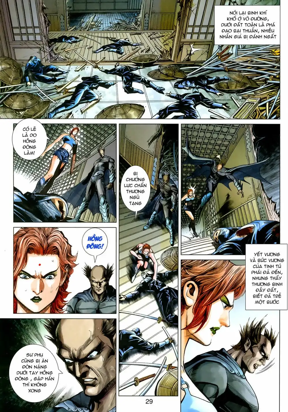 Chapter 653 - Image 18