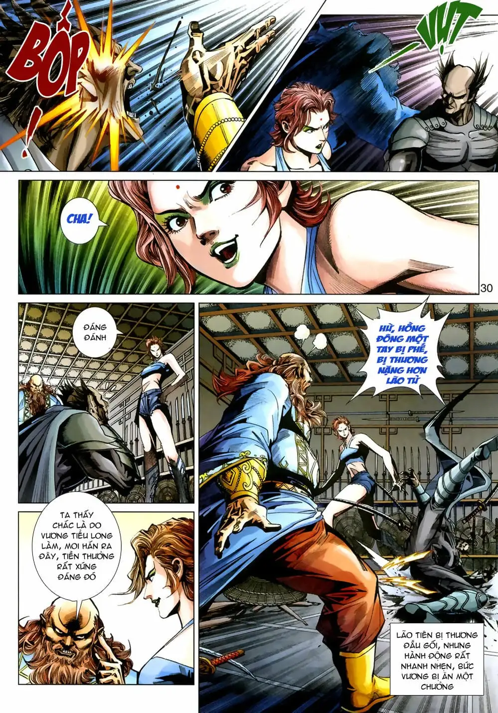 Chapter 653 - Image 19