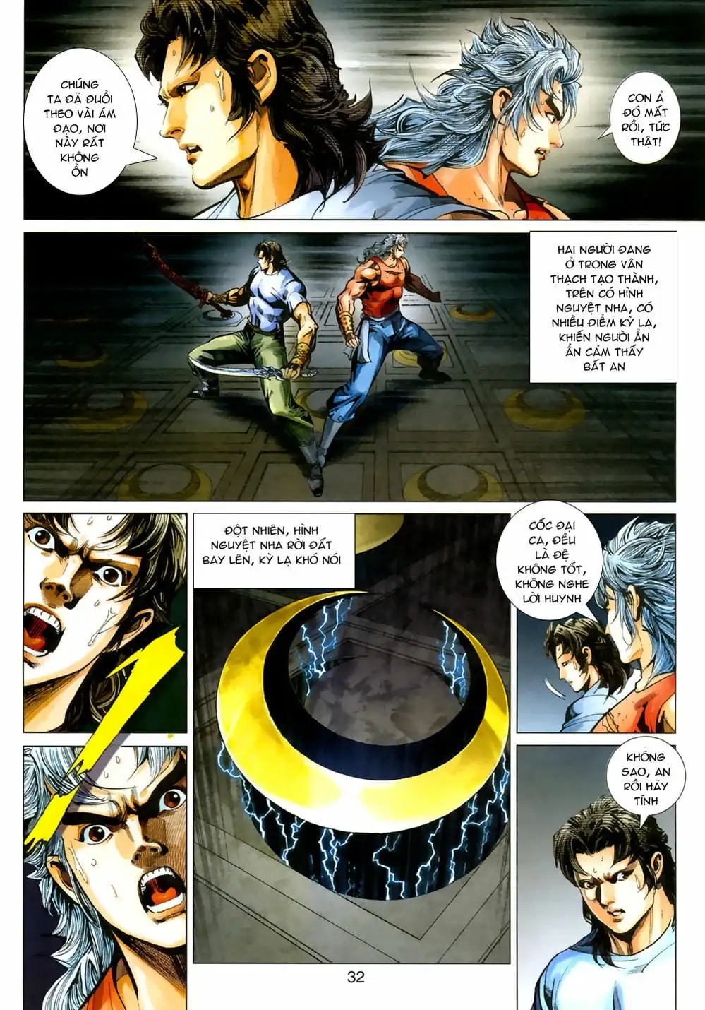 Chapter 654 - Image 1