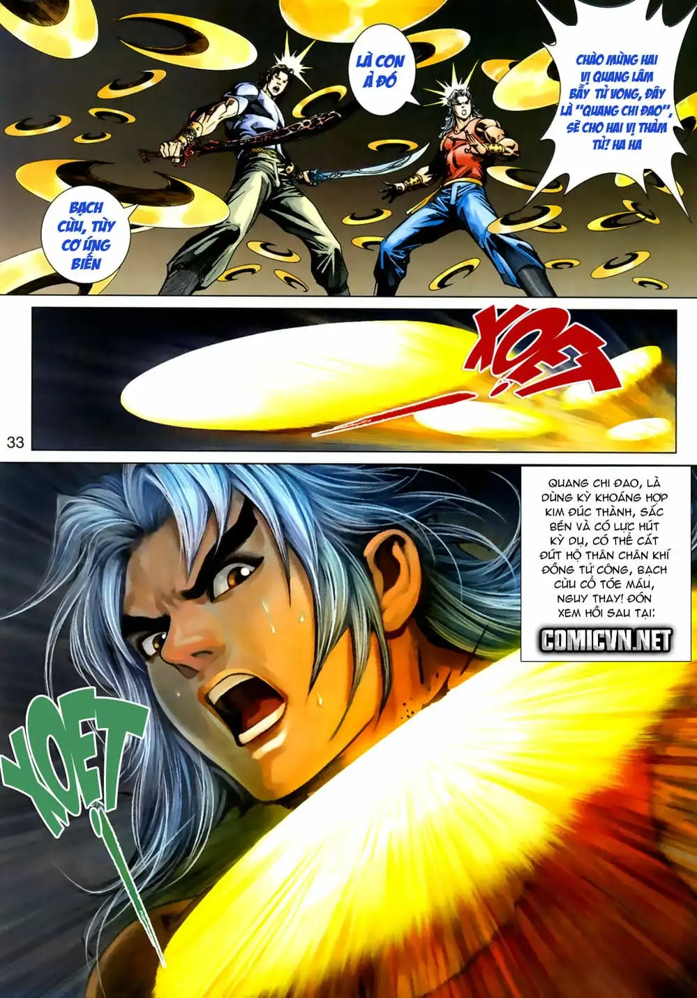 Chapter 654 - Image 2