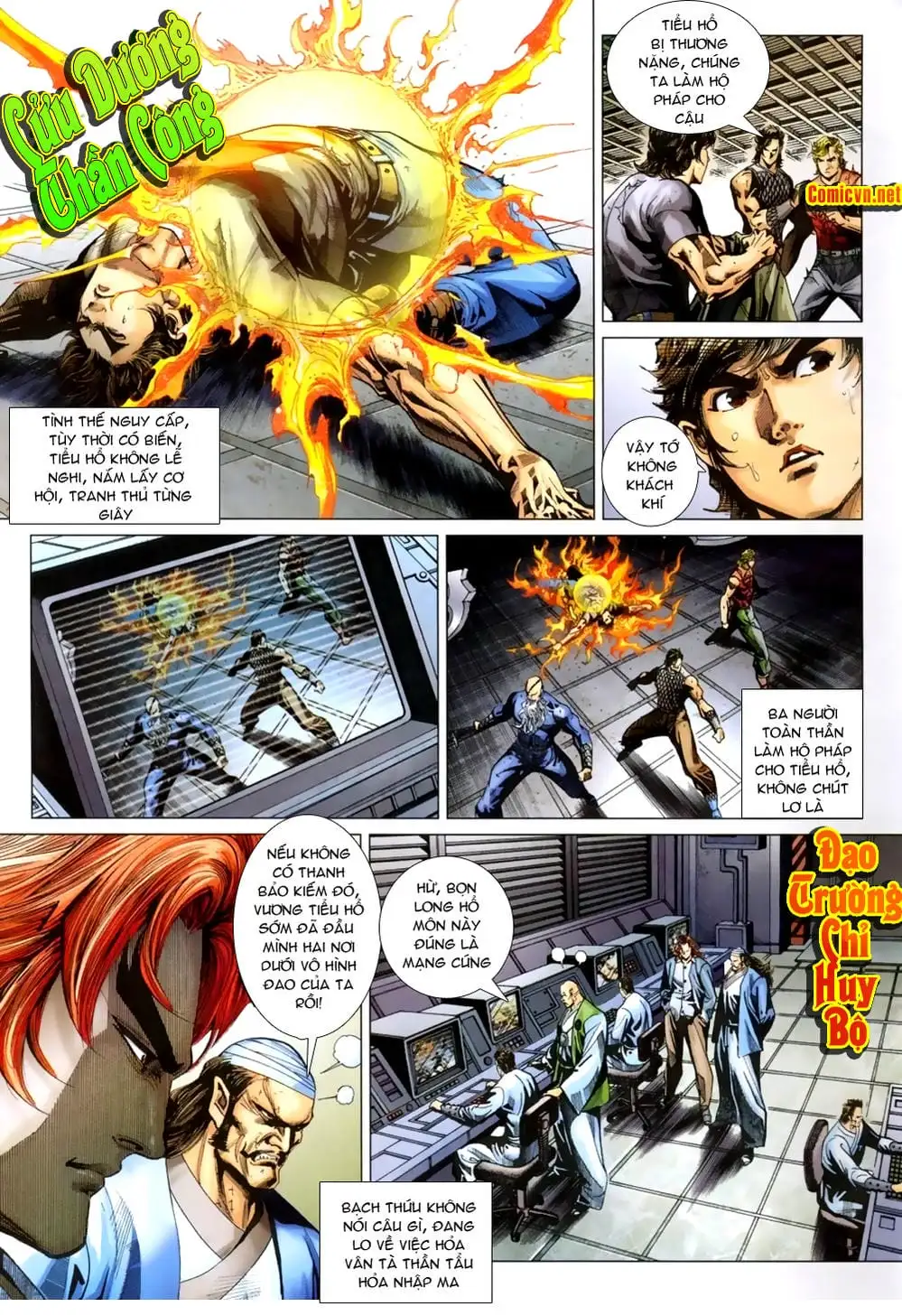 Chapter 654 - Image 12