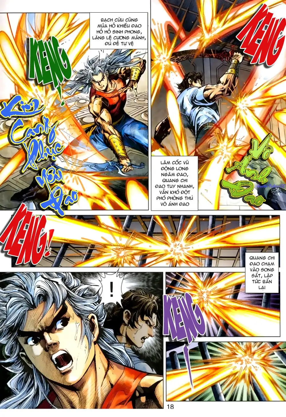 Chapter 655 - Image 1
