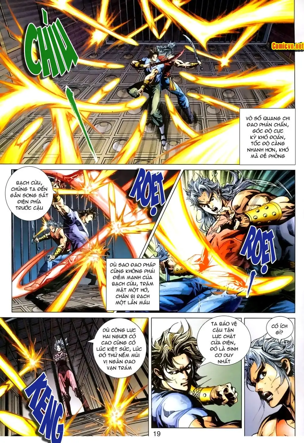Chapter 655 - Image 2