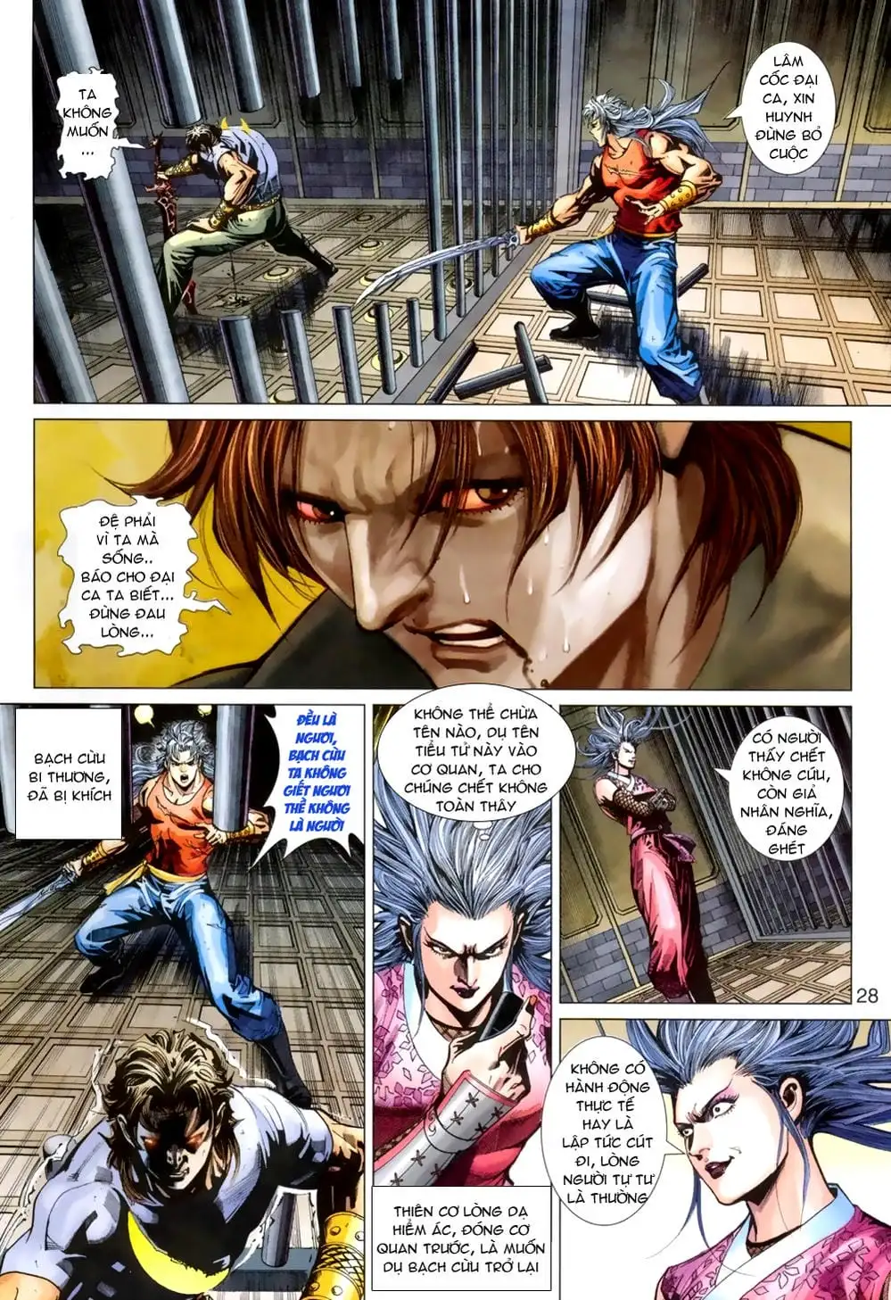 Chapter 655 - Image 11