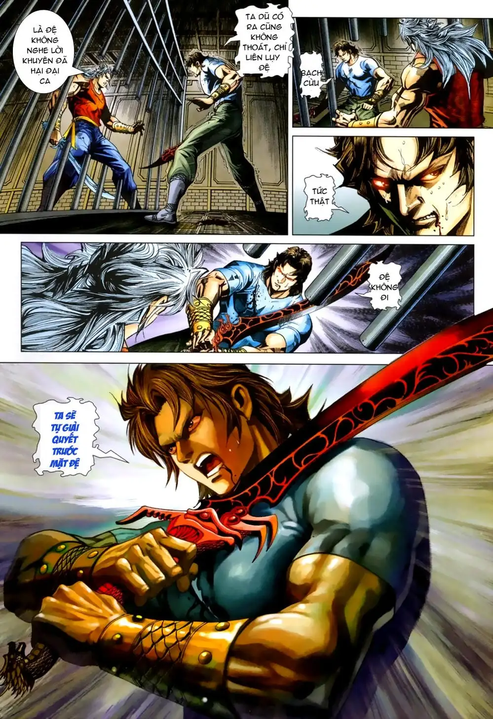 Chapter 655 - Image 13