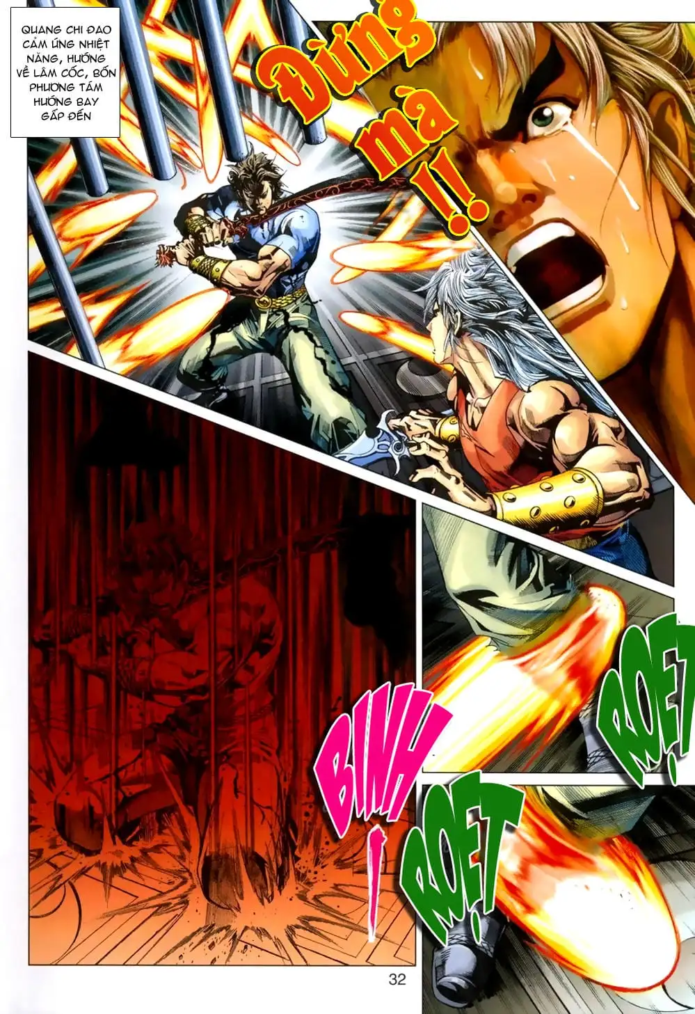 Chapter 655 - Image 15
