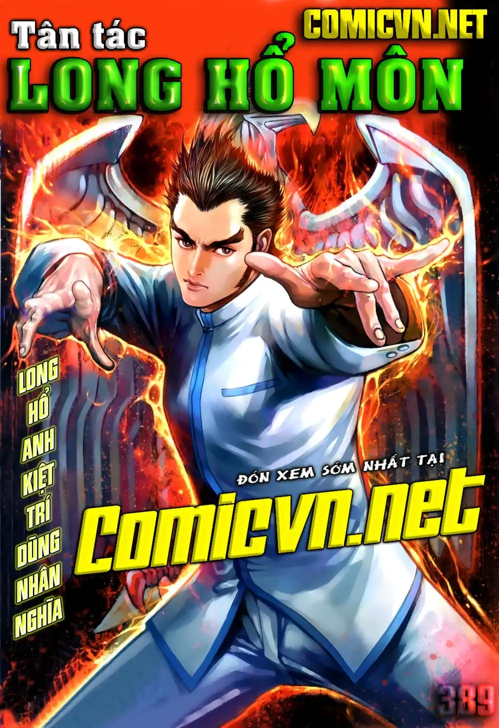 Chapter 655 - Image 17