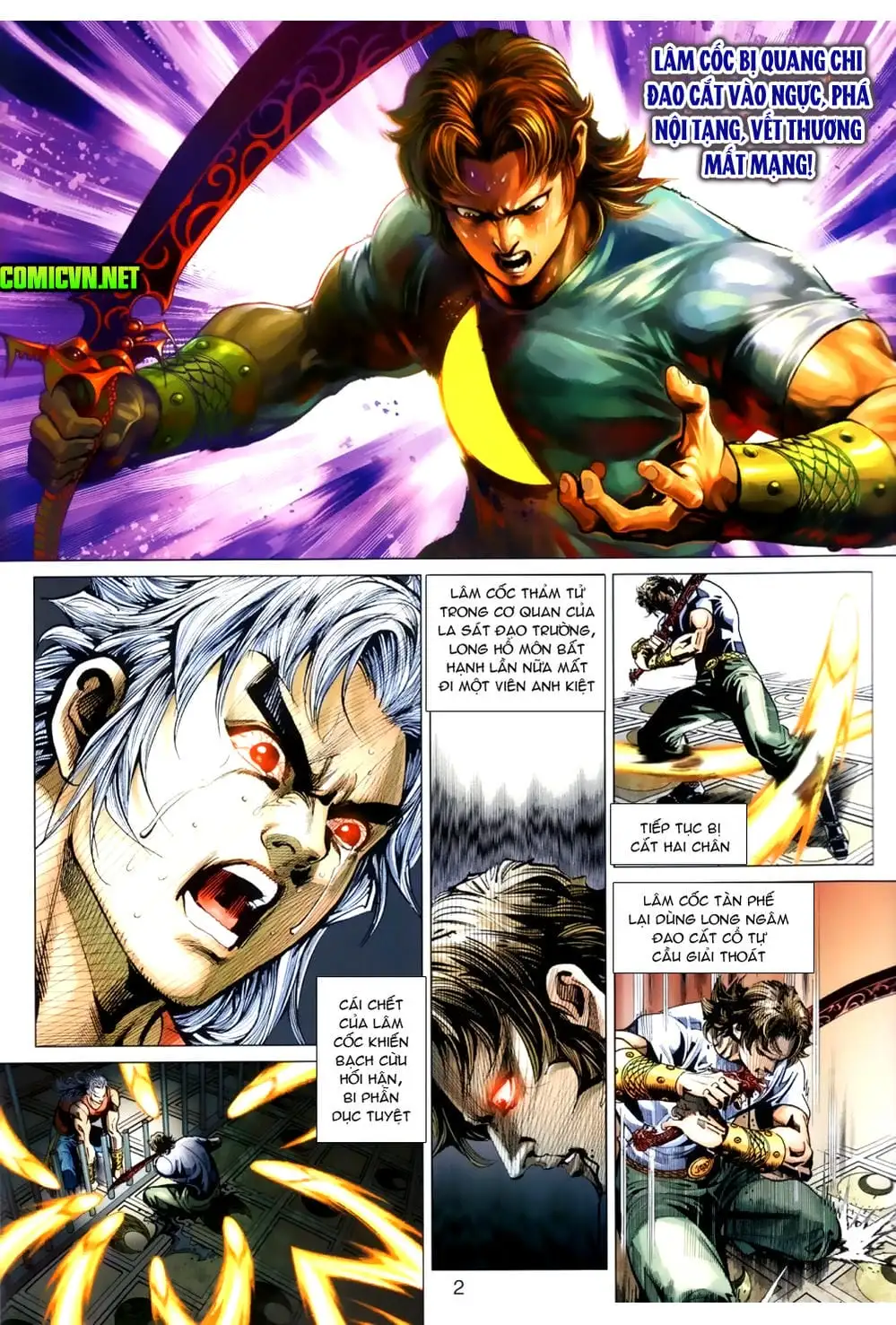 Chapter 655 - Image 19