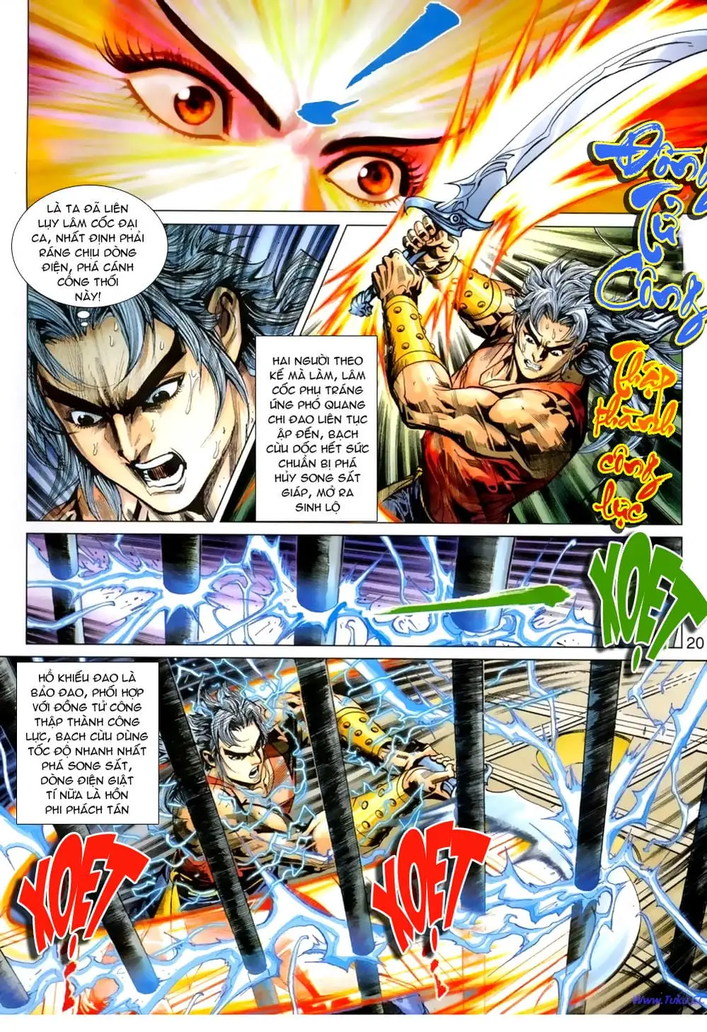 Chapter 655 - Image 3