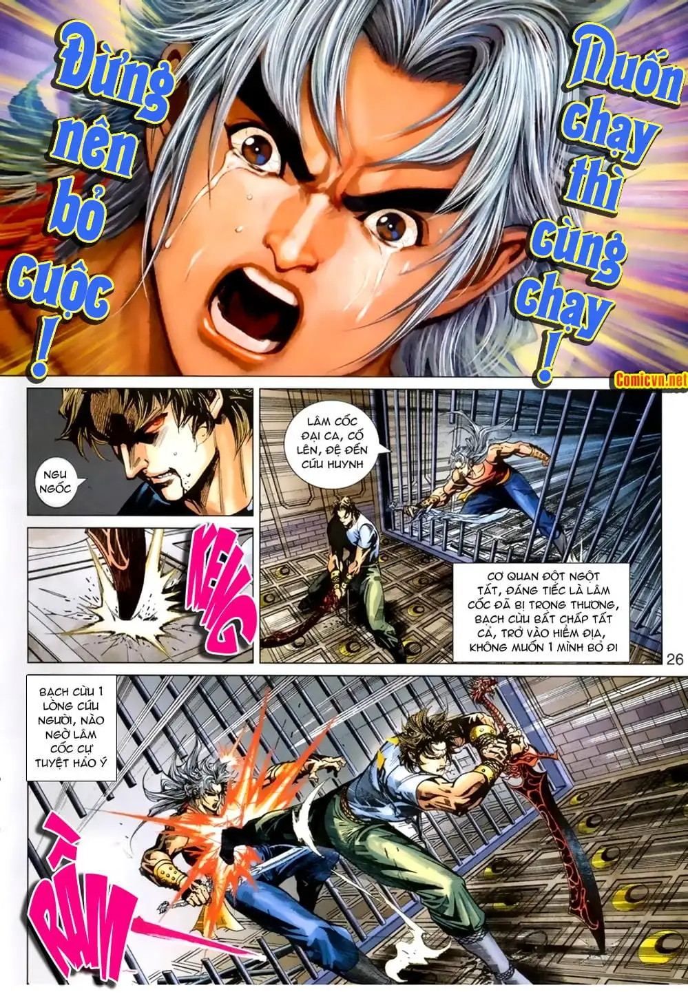 Chapter 655 - Image 9