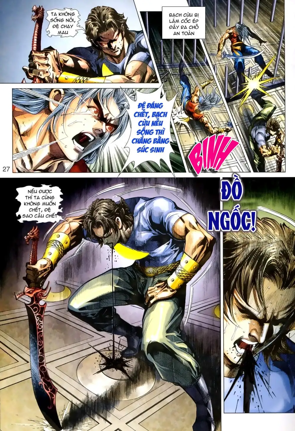Chapter 655 - Image 10