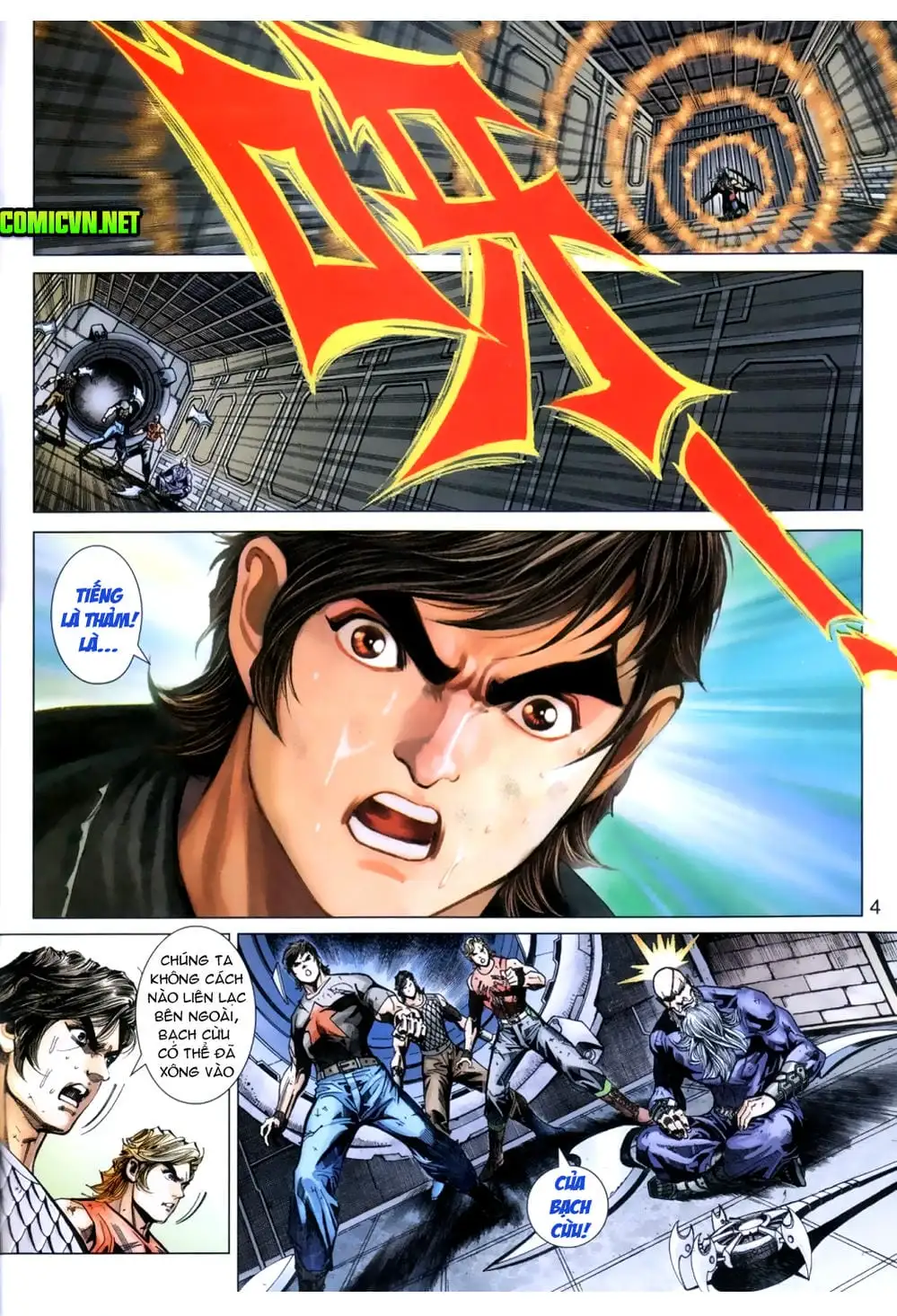 Chapter 656 - Image 1