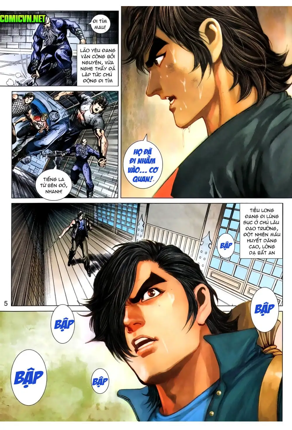Chapter 656 - Image 2