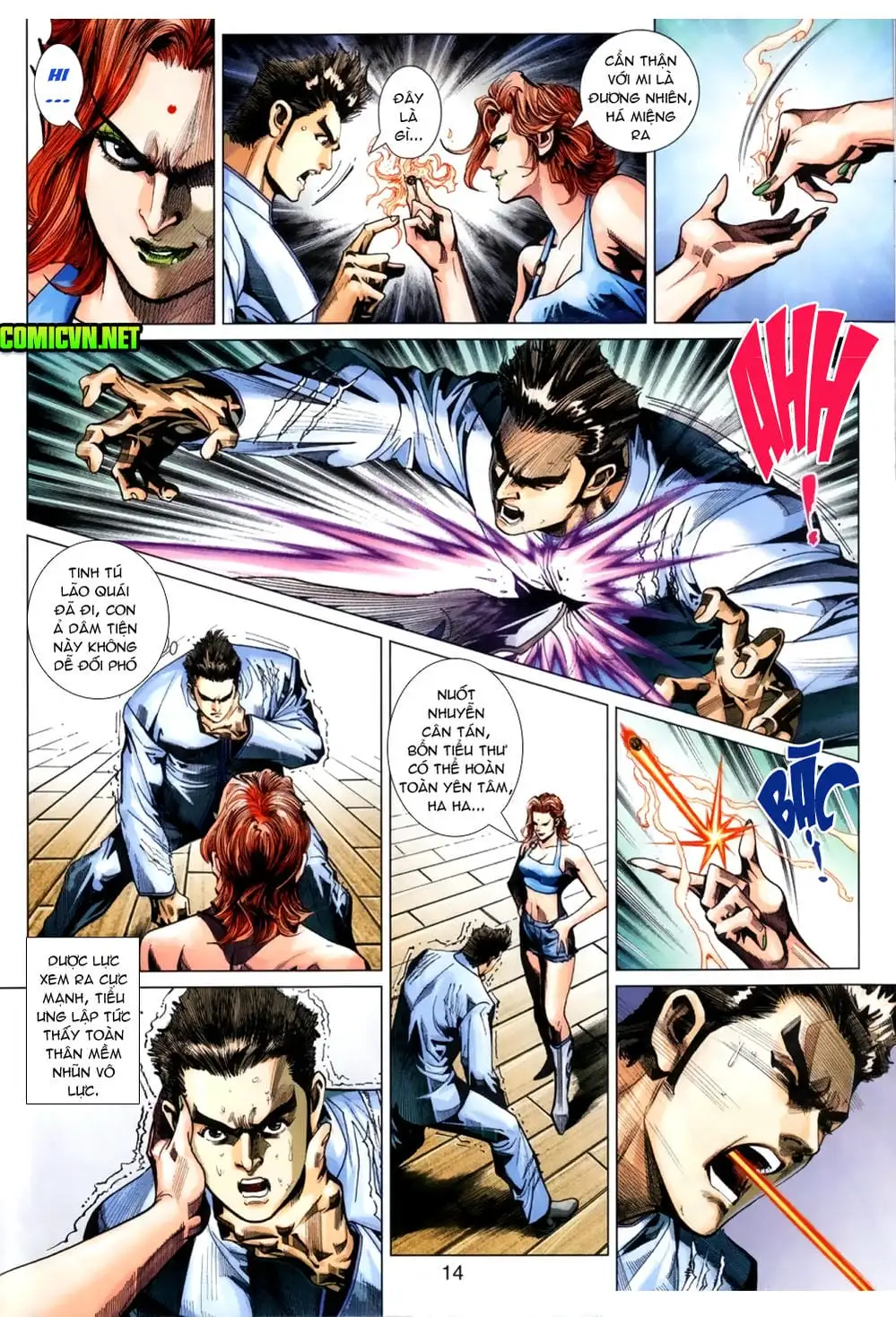Chapter 656 - Image 11