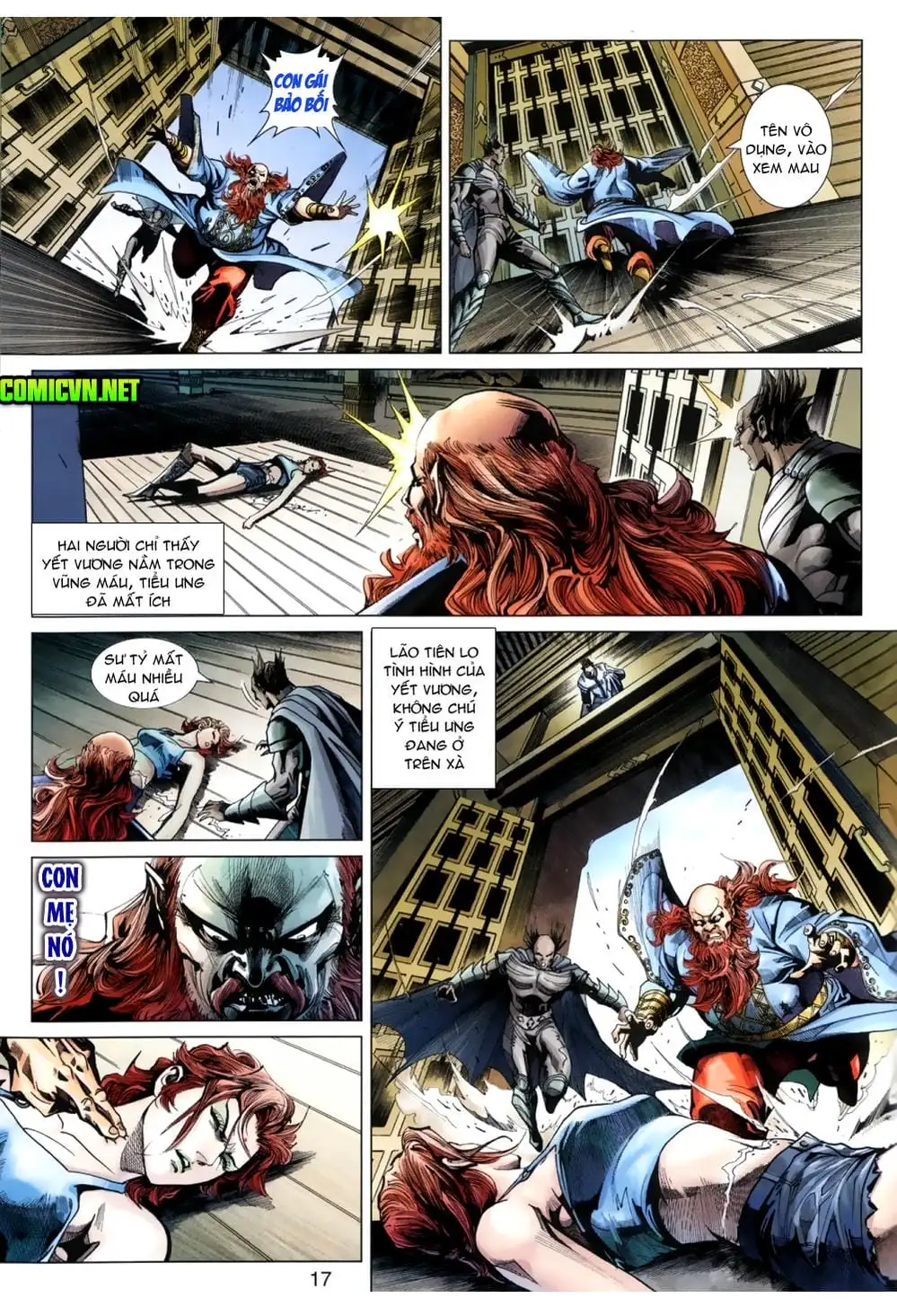 Chapter 656 - Image 14