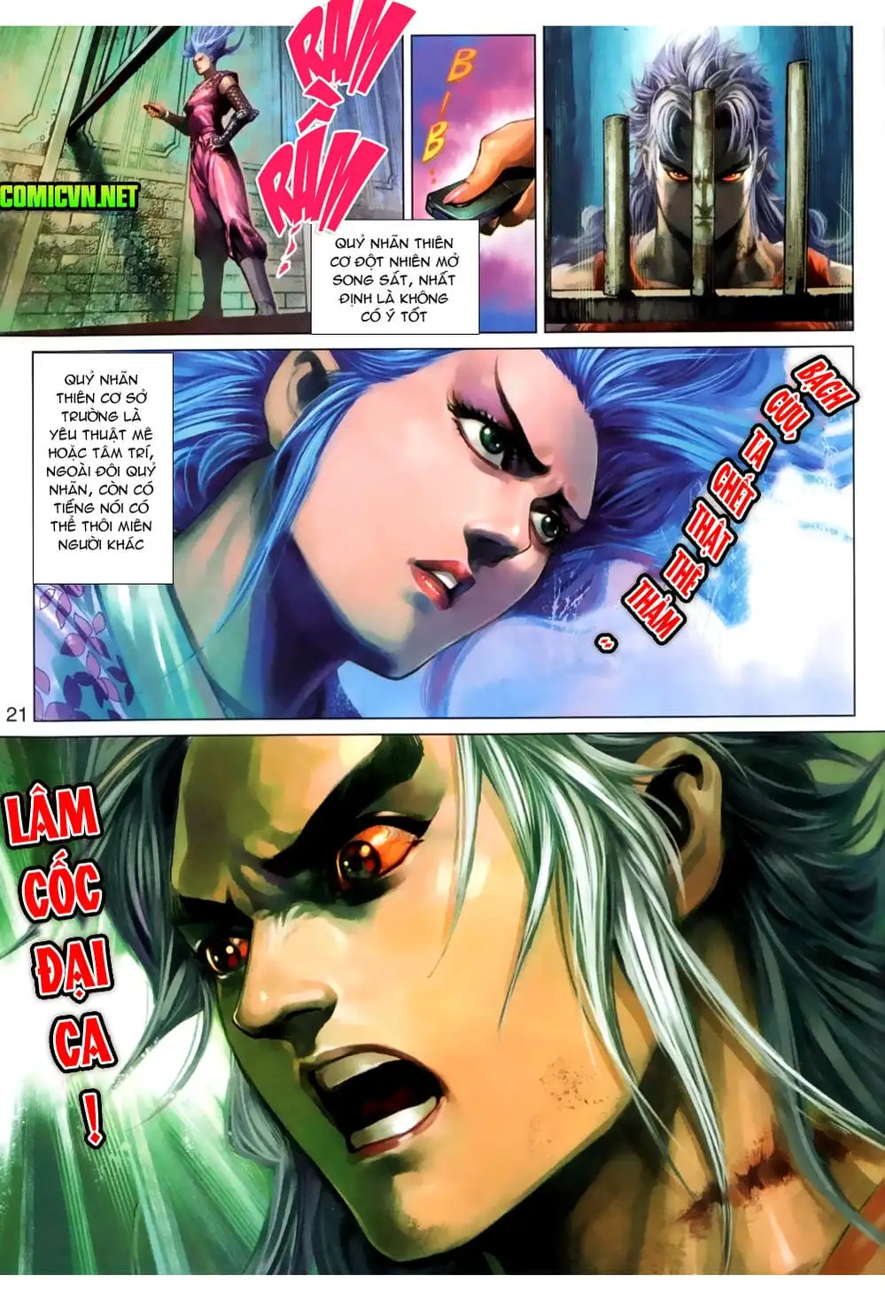 Chapter 656 - Image 18