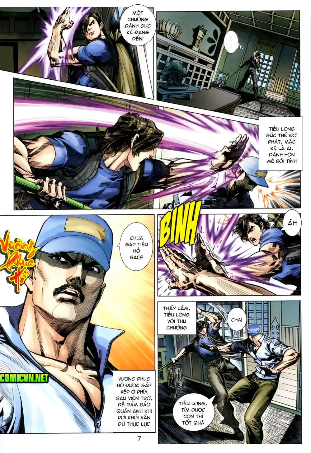 Chapter 656 - Image 4