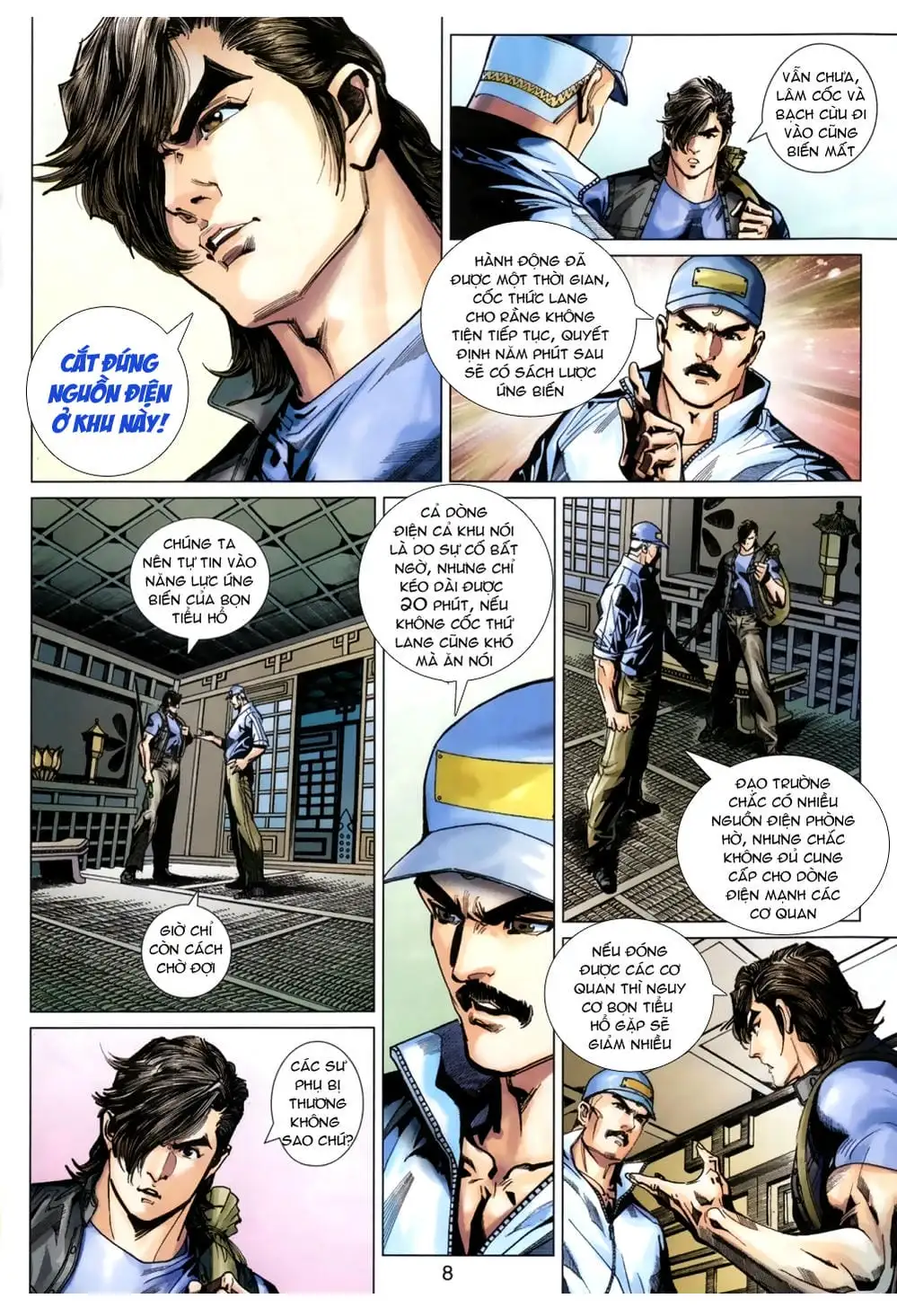 Chapter 656 - Image 5