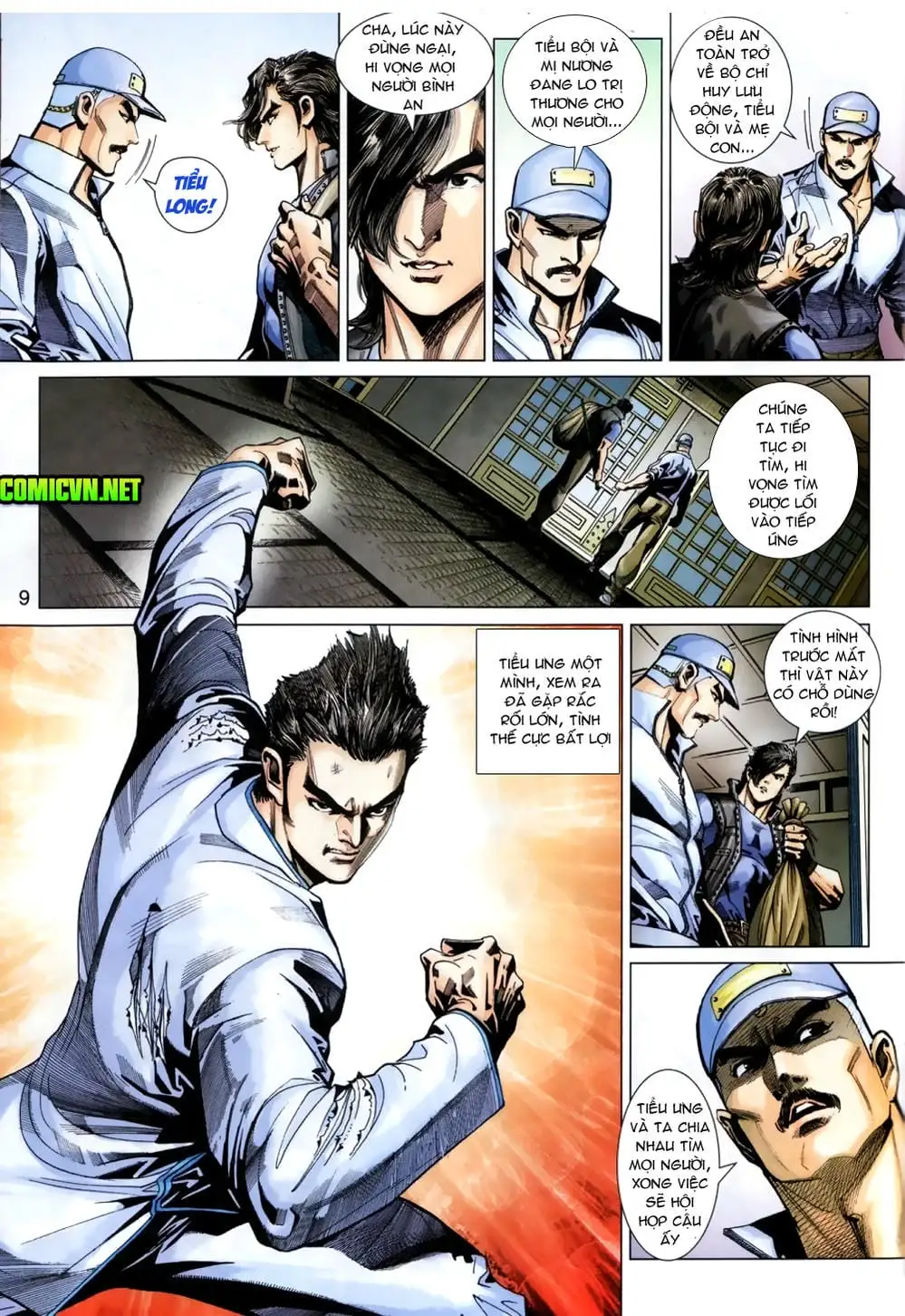 Chapter 656 - Image 6