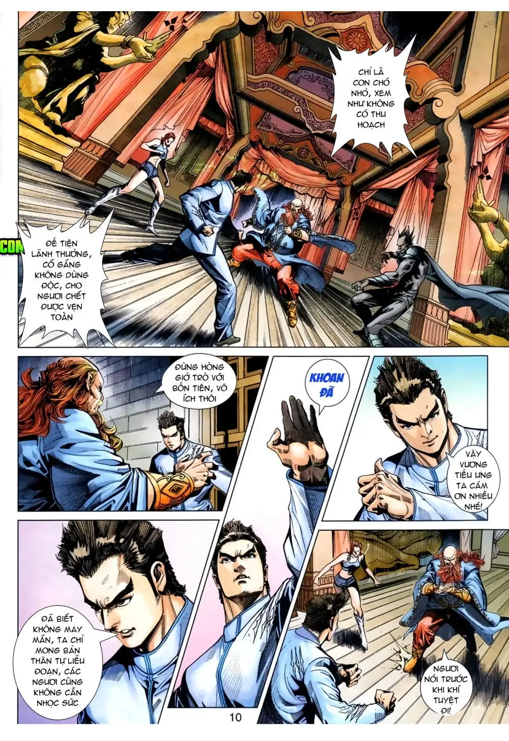 Chapter 656 - Image 7
