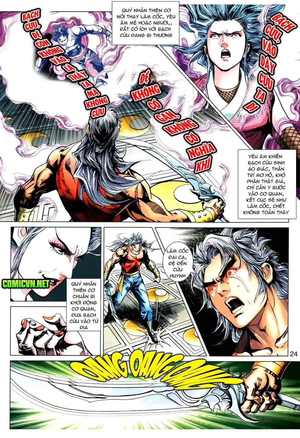 Chapter 657 - Image 1