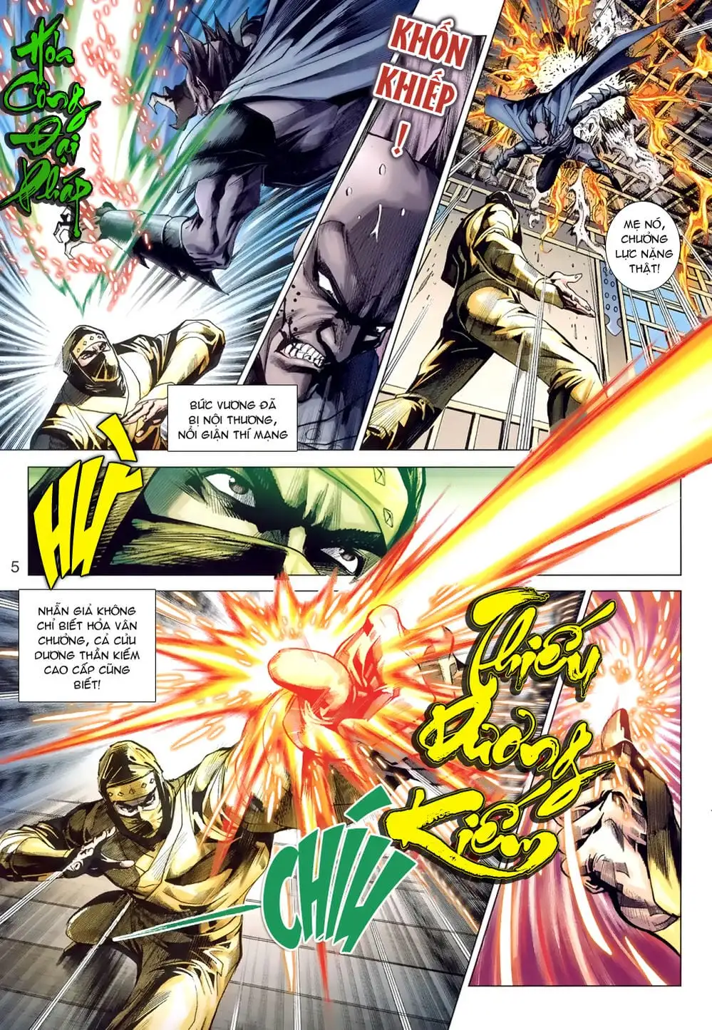 Chapter 657 - Image 16