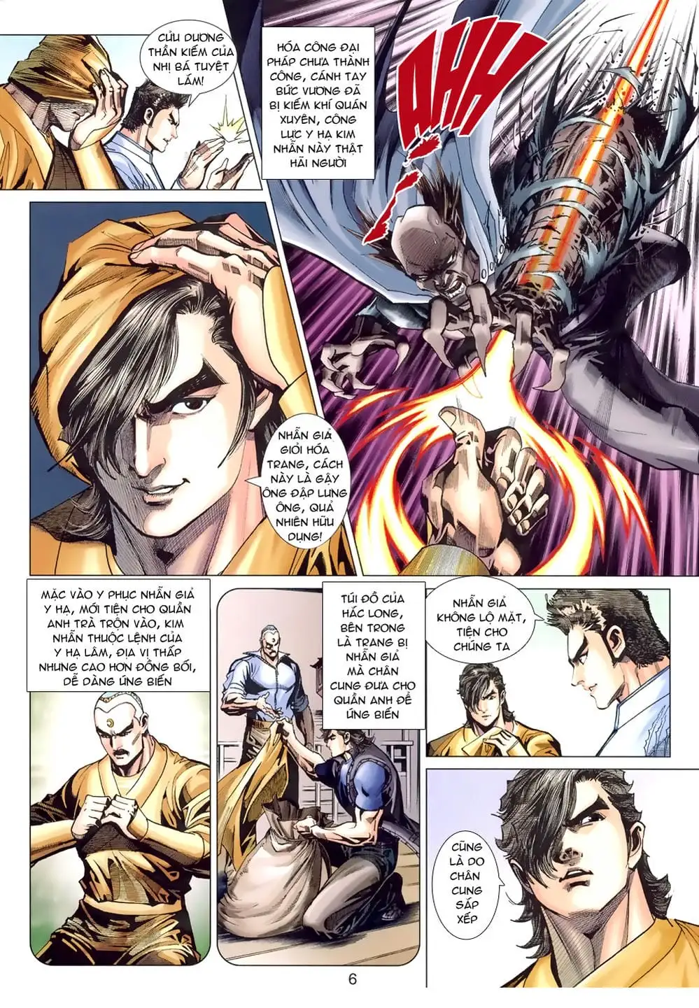 Chapter 657 - Image 17