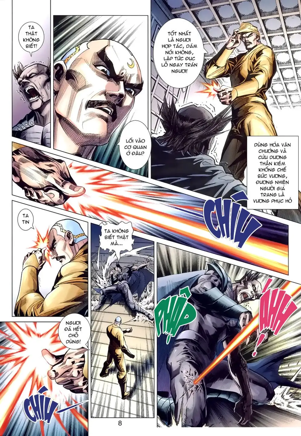 Chapter 657 - Image 19