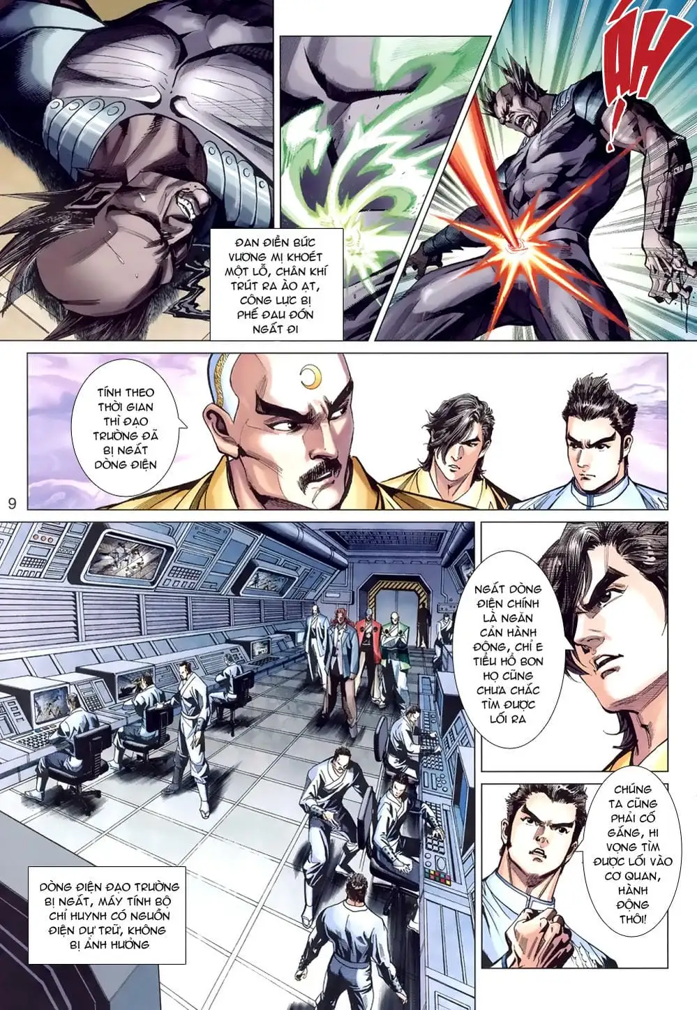 Chapter 657 - Image 20