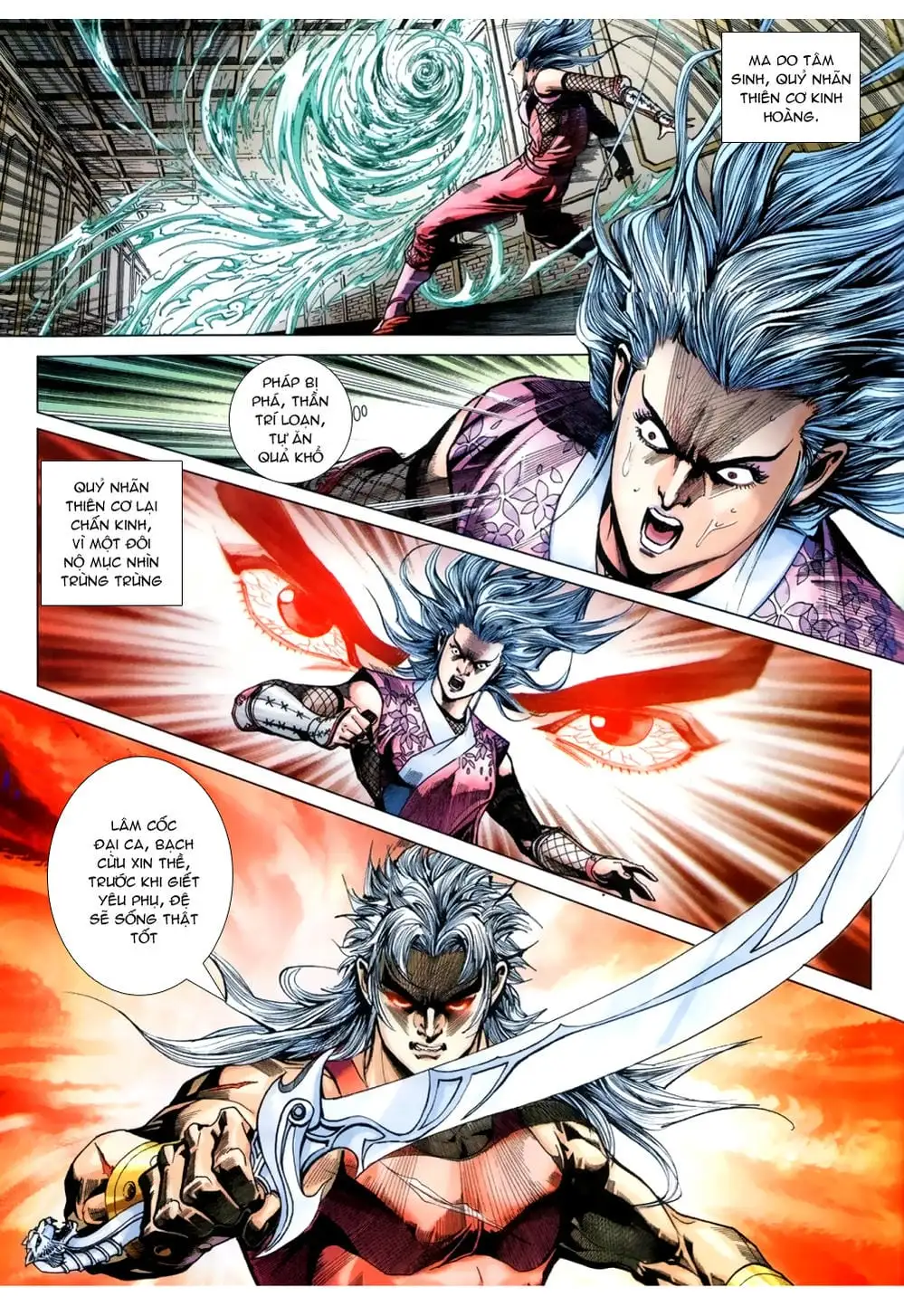 Chapter 657 - Image 4