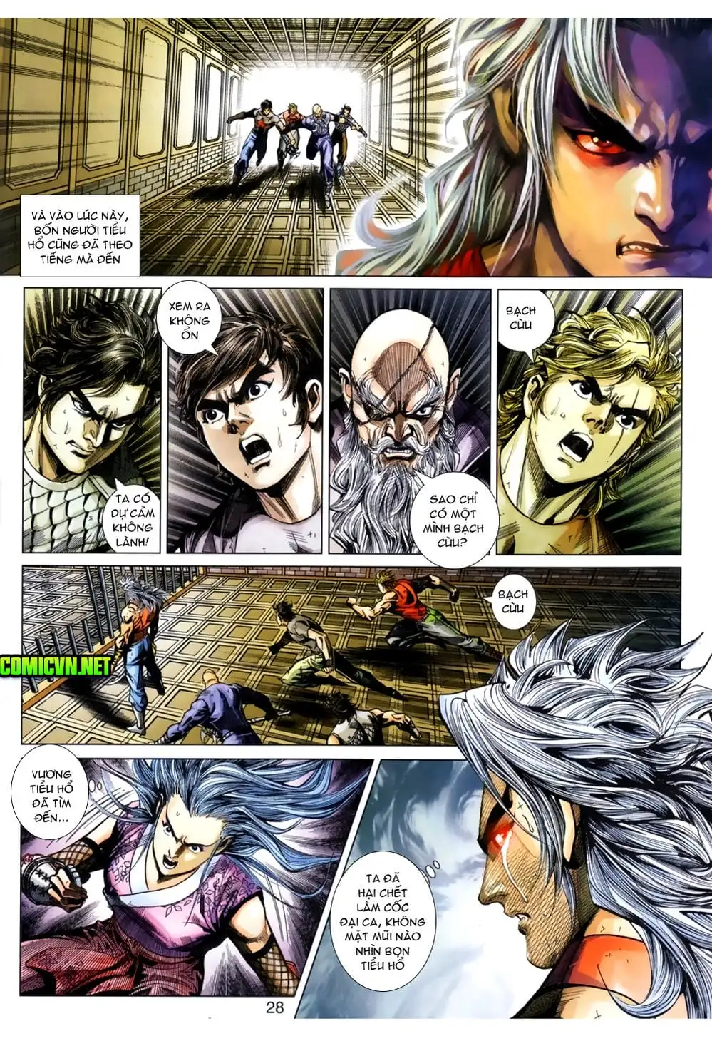 Chapter 657 - Image 5