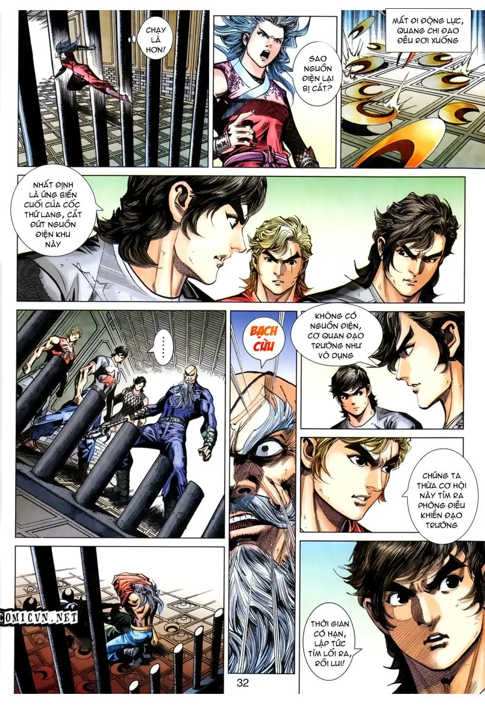 Chapter 657 - Image 9