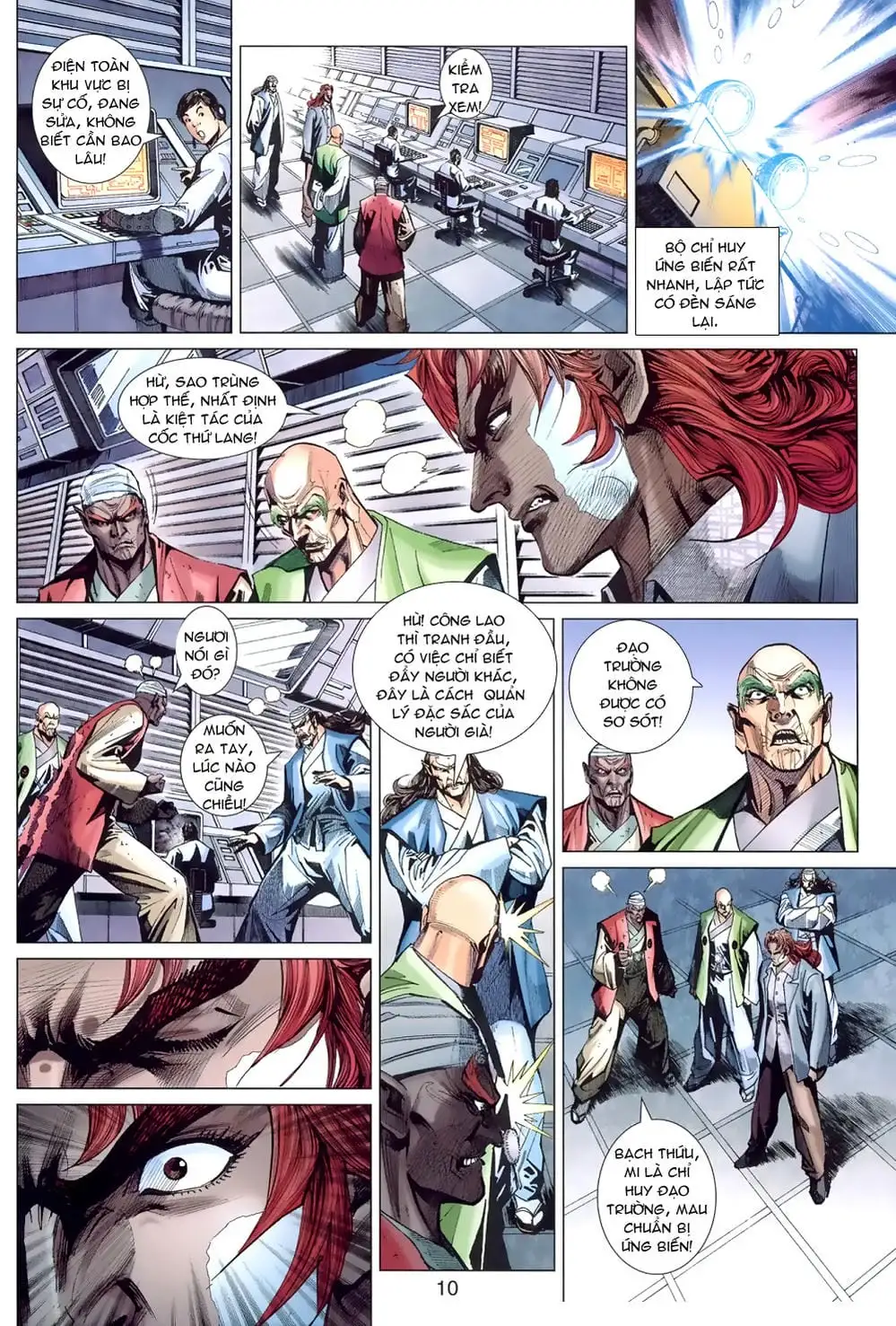 Chapter 658 - Image 1