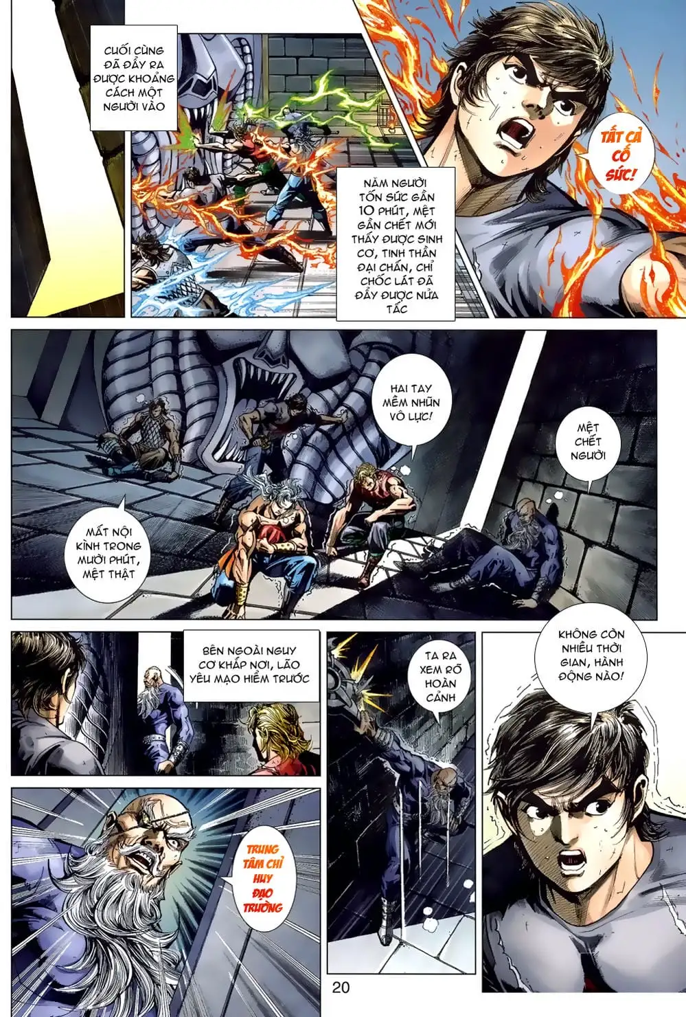 Chapter 658 - Image 11