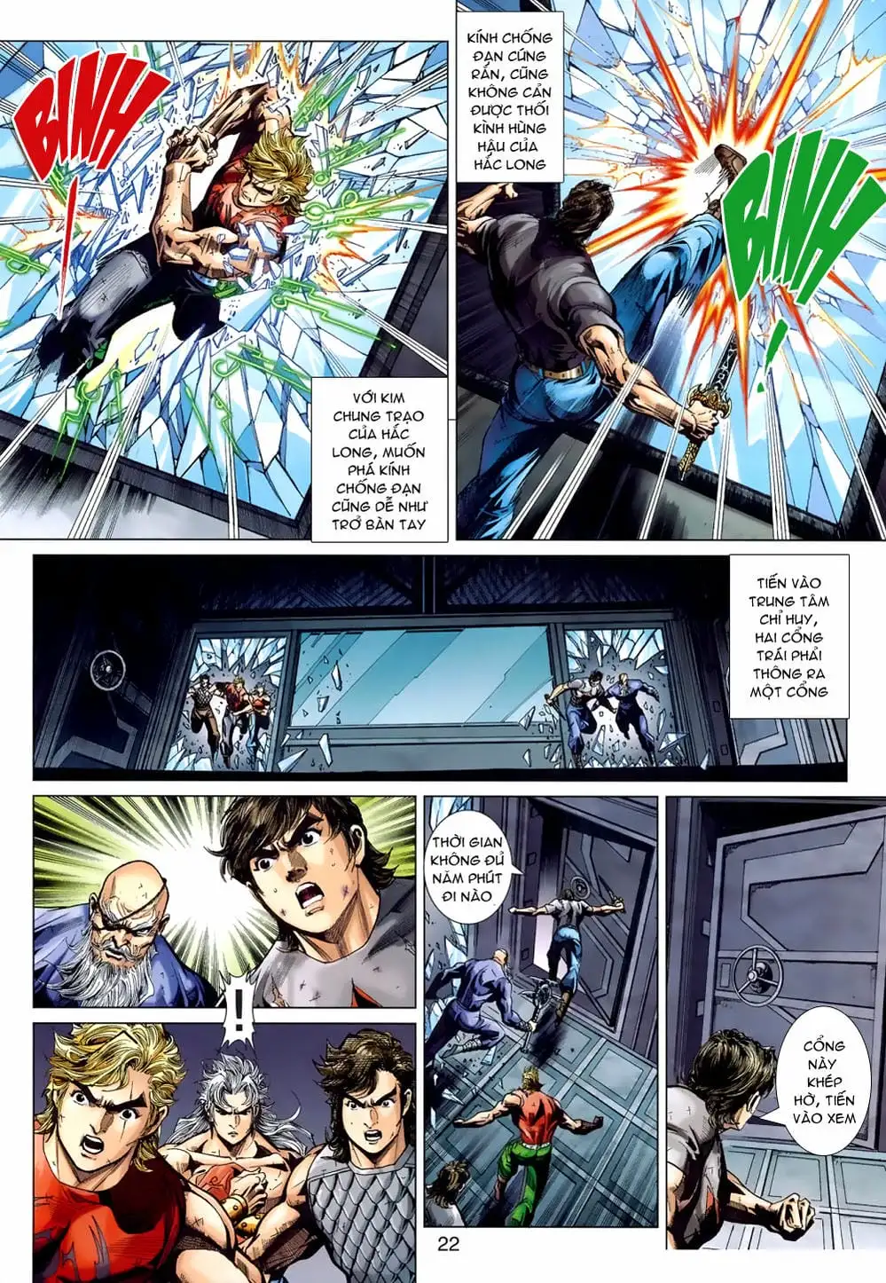 Chapter 658 - Image 13
