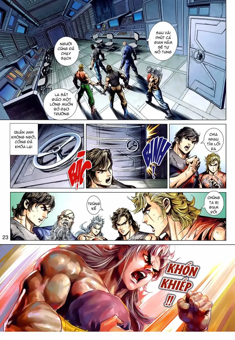 Chapter 658 - Image 14