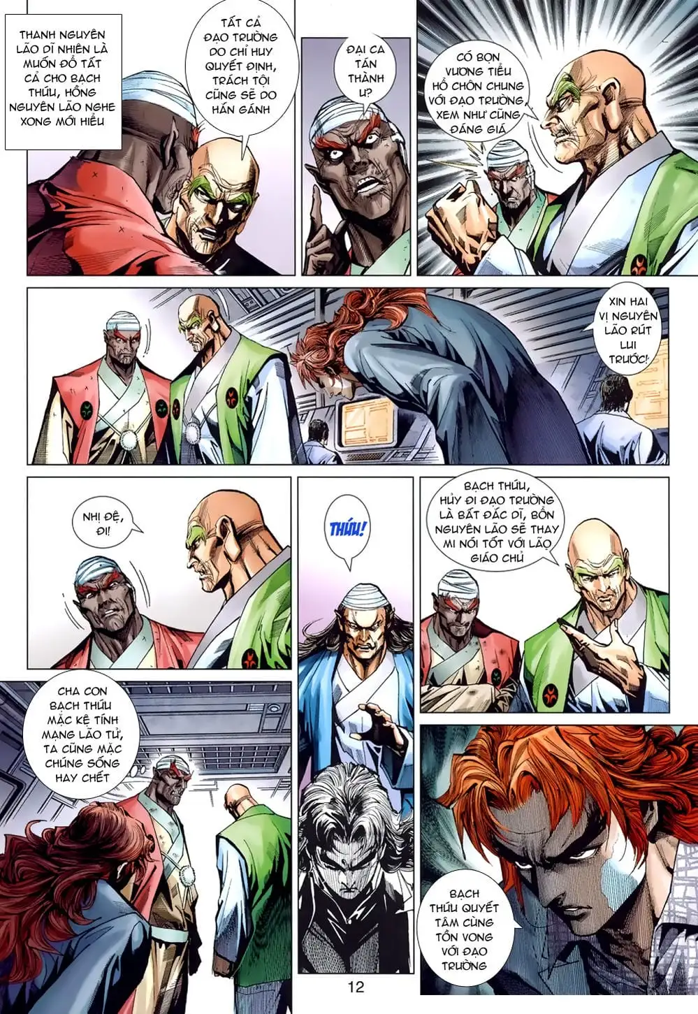 Chapter 658 - Image 3
