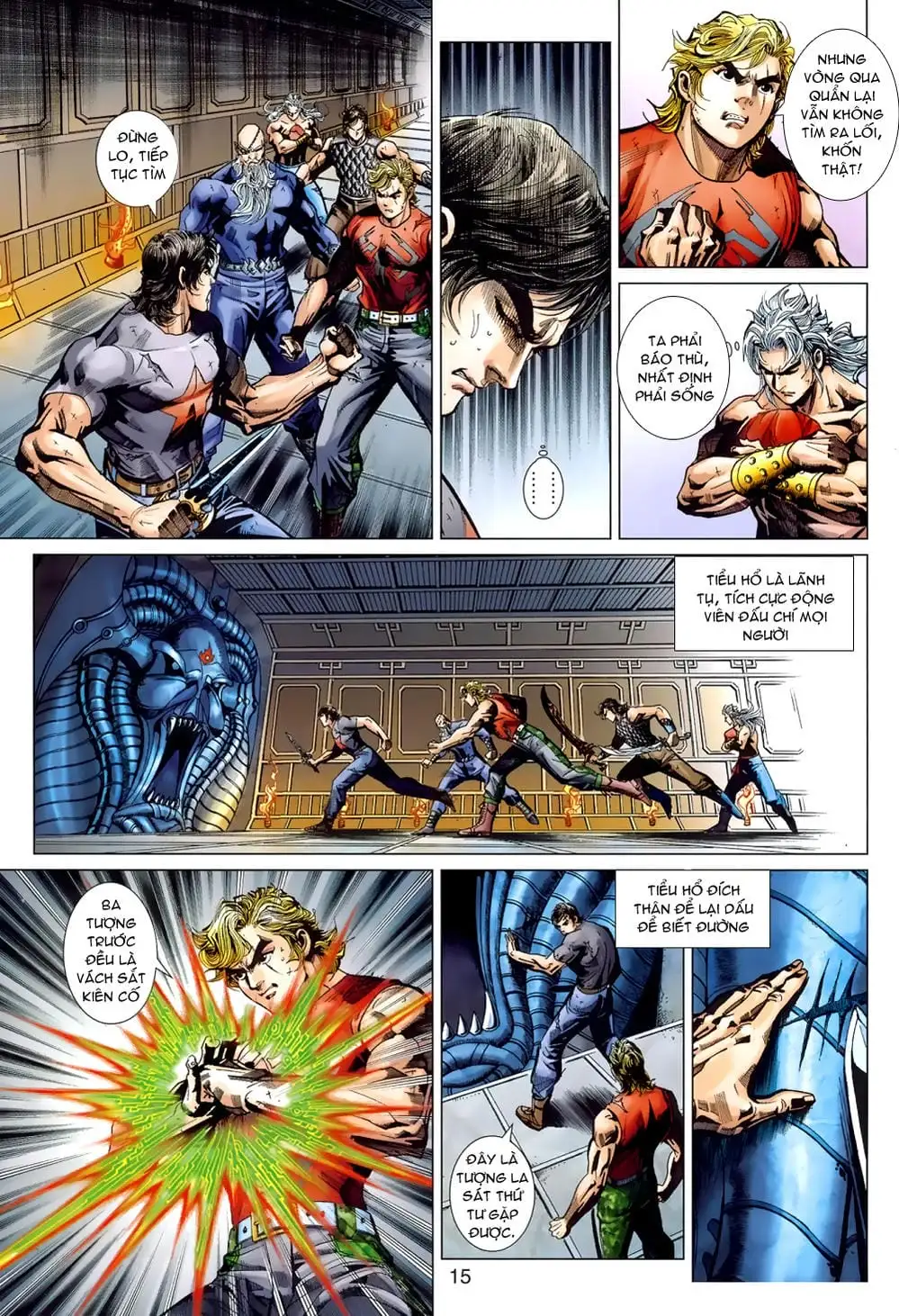 Chapter 658 - Image 6