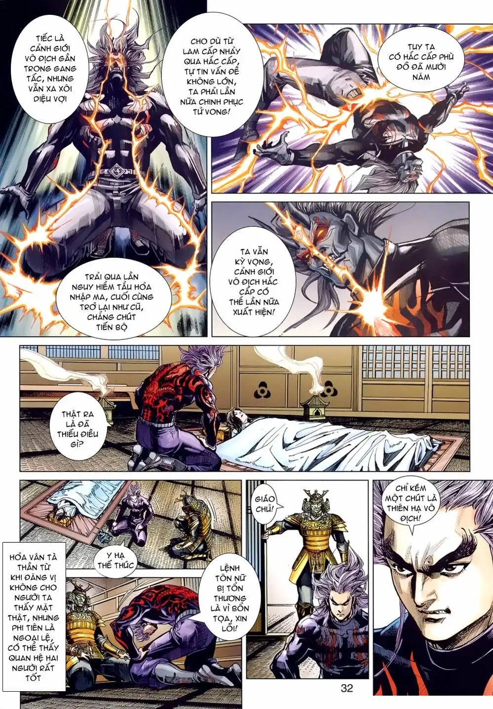 Chapter 659 - Image 3