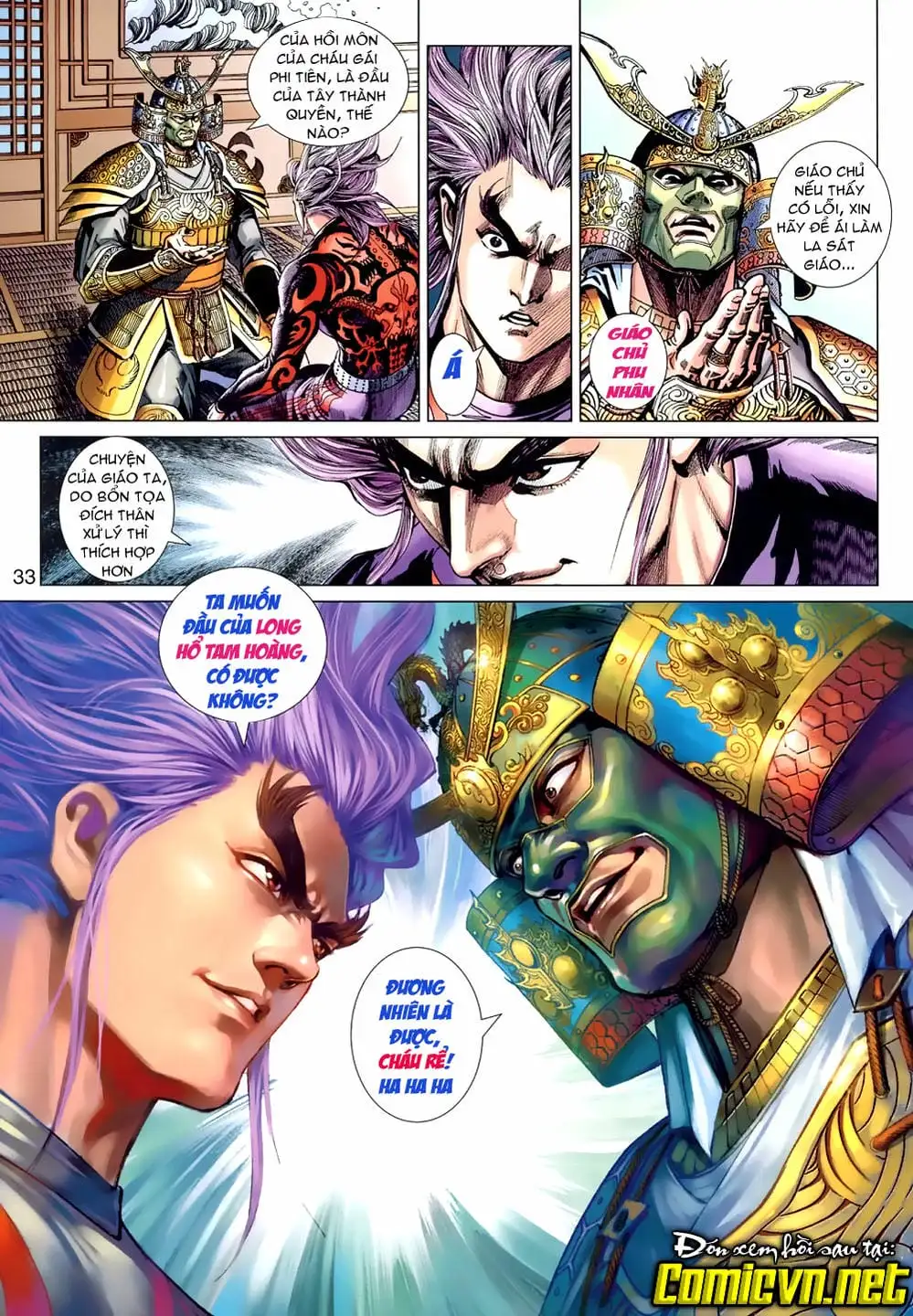 Chapter 659 - Image 4