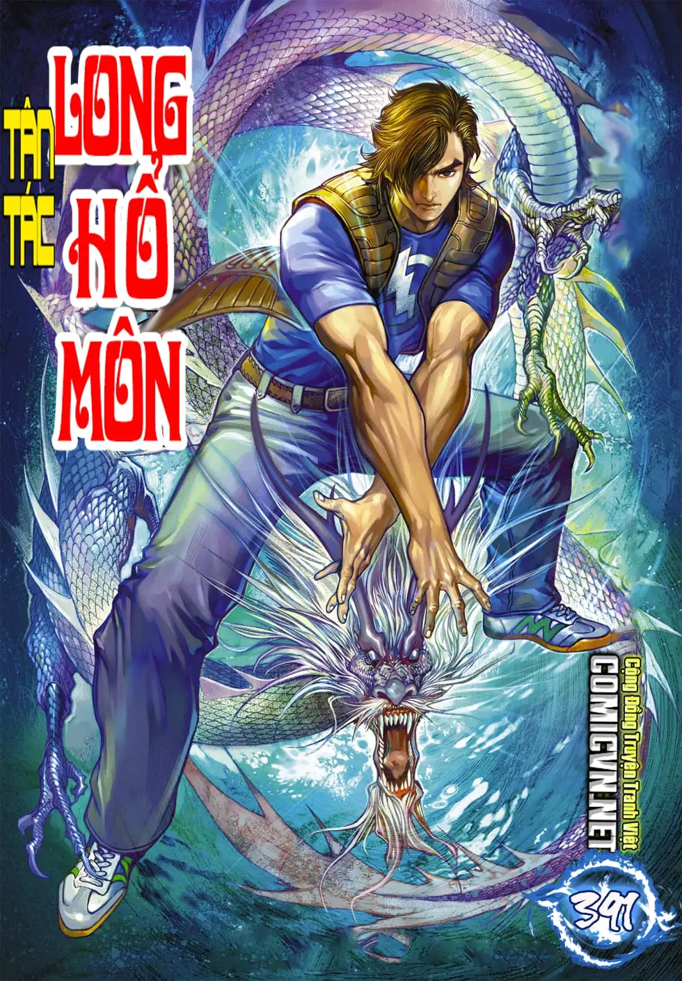 Chapter 659 - Image 5