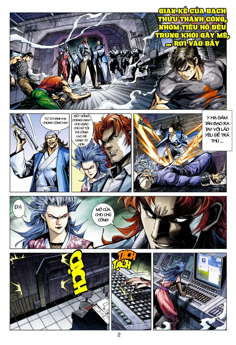 Chapter 659 - Image 6