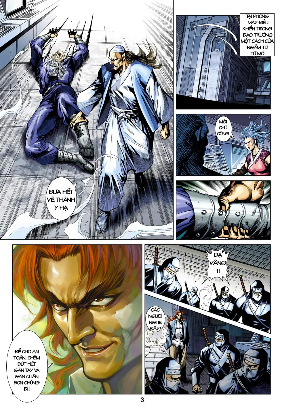 Chapter 659 - Image 7