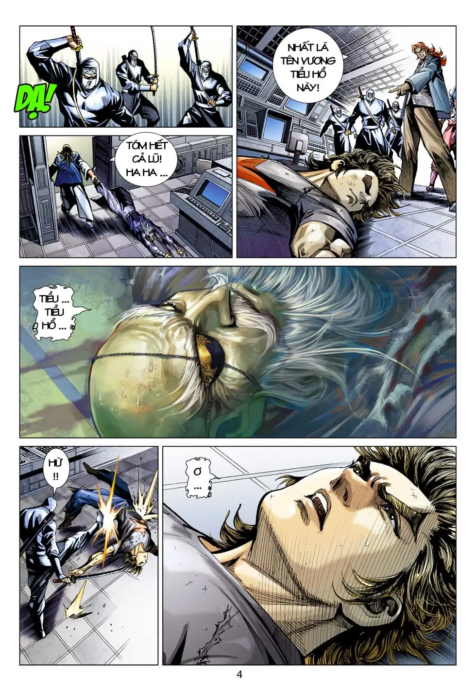 Chapter 659 - Image 8