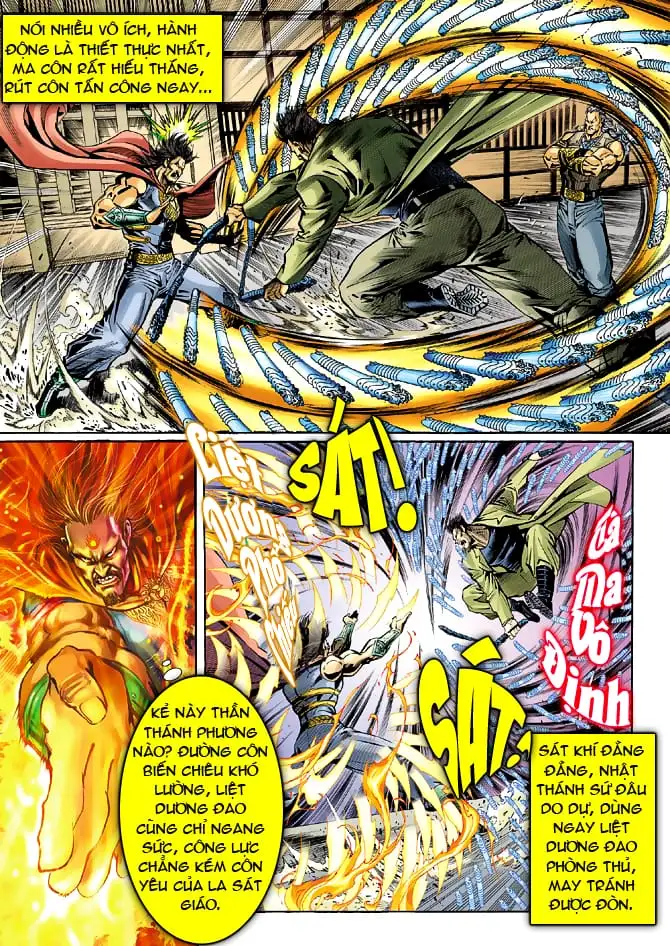 Chapter 66 - Image 12