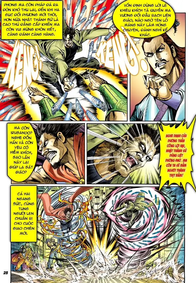Chapter 66 - Image 13