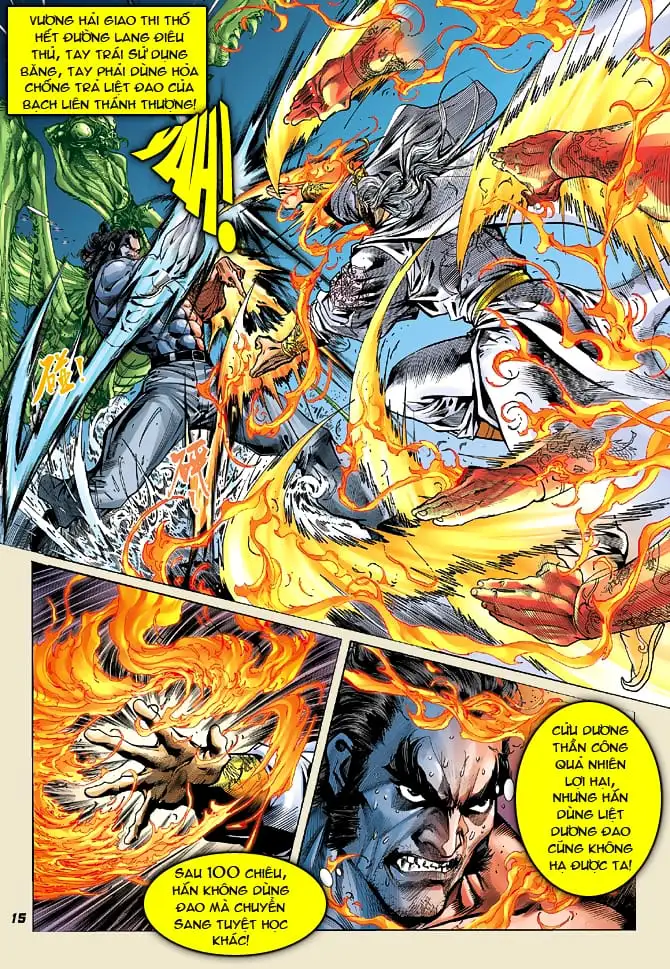 Chapter 66 - Image 4